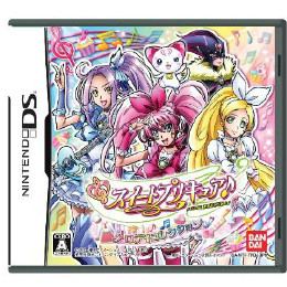 [NDS]スイートプリキュア♪メロディコレクション(Suite Precure♪ Melody Collection)