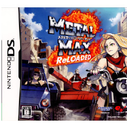 [NDS]メタルマックス2:リローデッド(METALMAX2: ReLOADED) 通常版