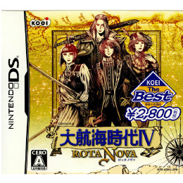 [NDS]大航海時代IV〜ROTA NOVA〜 KOEI The Best(NTR-ADKJ-JPN-1)