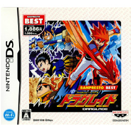 [NDS]カスタムビートバトル ドラグレイド バンプレスト ベスト(NTR-P-AD9J)