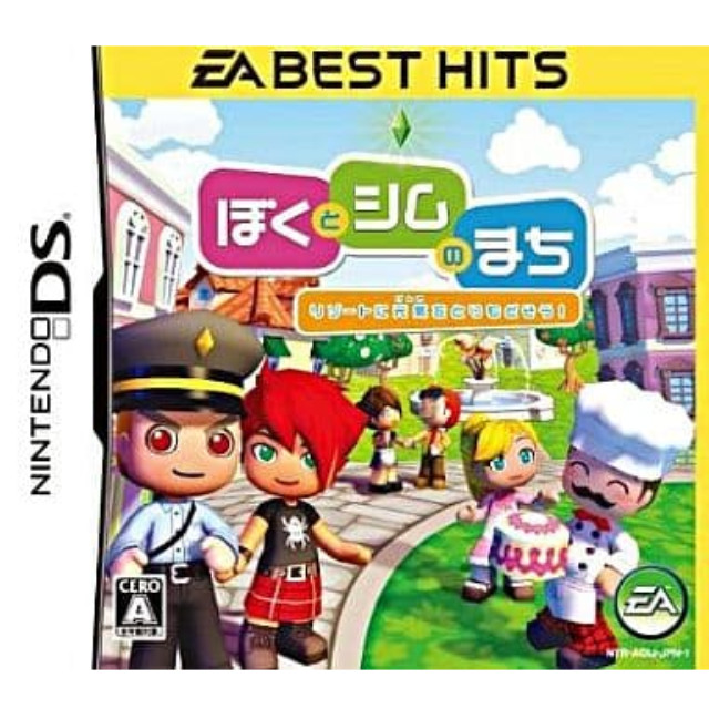 [NDS]EA BEST HITS ぼくとシムのまち リゾートに元気をとりもどそう!(NTR-P-AQIJ-1)