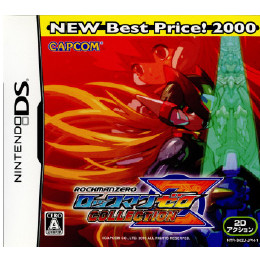 [NDS]ロックマン ゼロ COLLECTION(コレクション) Best Price!(NTR-P-B6ZJ-1)