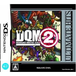 [NDS]ULTIMATE HITS ドラゴンクエストモンスターズ ジョーカー2(NTR-P-CJRJ-S)