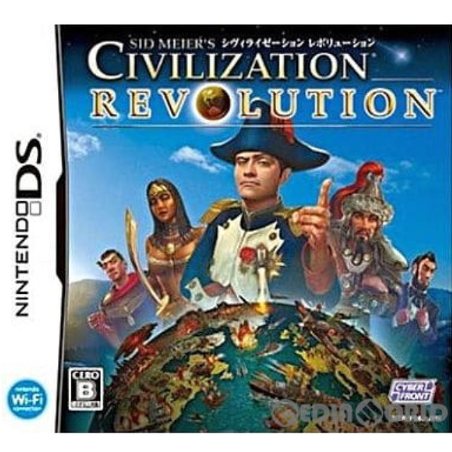 [NDS]CIVILIZATION REVOLUTION(シヴィライゼーション レボリューション)