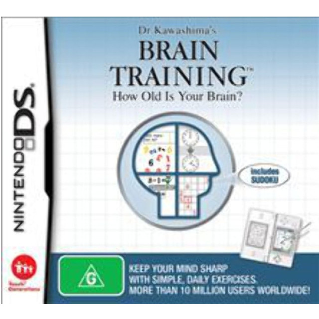 [NDS] Dr. Kawashima's Brain Training(脳を鍛える大人のDSトレーニング/脳トレ) EU版 任天堂(NTR-ANDP-UKV)