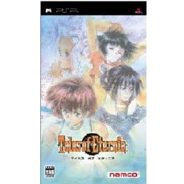 [PSP]テイルズ オブ エターニア(Tales of Eternia/TOE)