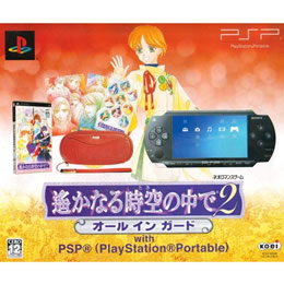 [PSP]遙かなる時空の中で2　オール イン ガード ウィズ PSP(本体・ストラップ・カード・シール同梱)