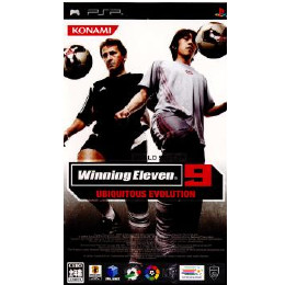[PSP]ワールドサッカー ウイニングイレブン9 ユビキタスエヴォリューション(ULJM-05033