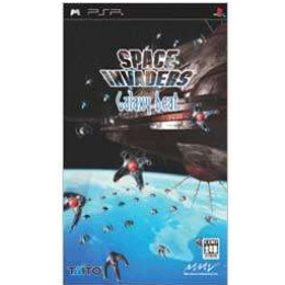 [PSP]スペースインベーダー ギャラクシービート(SPACE INVADERS Galaxy be