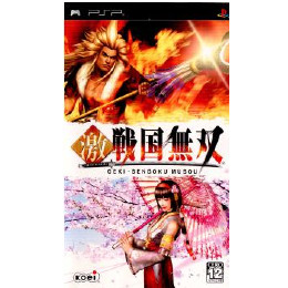 [PSP]激・戦国無双(GEKI・SENGOKU MUSOU)