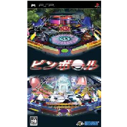 [PSP]ピンボール(Pinball)