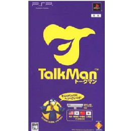 [PSP]TALKMAN(トークマン) マイクロホン同梱版