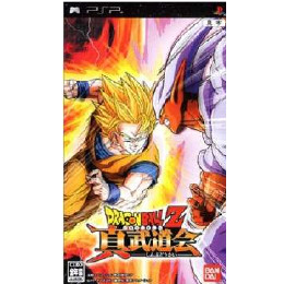 [PSP]ドラゴンボールZ 真武道会