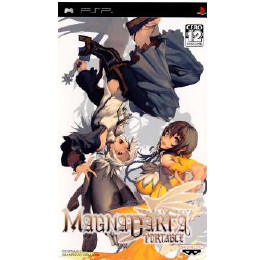 [PSP]マグナカルタ ポータブル(MAGNACARTA Portable)