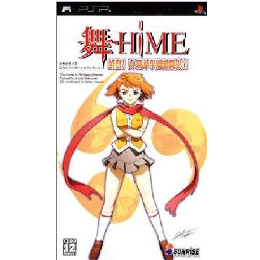 [PSP]舞-HiME 鮮烈! 真 風華学園激闘史!! (舞ヒメ)