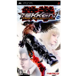 [PSP]鉄拳 TEKKEN DARK RESURRECTION(ダーク・リザレクション)