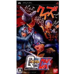 [PSP]クイズ機動戦士ガンダム 問戦士DX