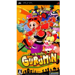 [PSP]ぐるみん(GURUMIN)