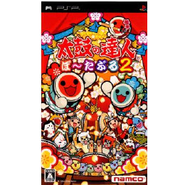 [PSP]太鼓の達人 ぽ〜たぶる2