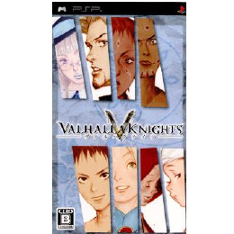 [PSP]VALHALLA KNIGHTS -ヴァルハラナイツ-