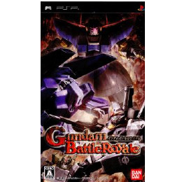 [PSP]ガンダムバトルロワイヤル