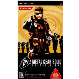 [PSP]METAL GEAR SOLID PORTABLE OPS(メタルギア ソリッド ポータブルOPS)