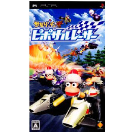 [PSP]サルゲッチュ ピポサルレーサー