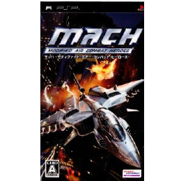 [PSP]M.A.C.H Modified Air Combat Heroes(マッハ モディファイ