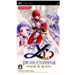 [PSP]Ys -THE ARK OF NAPISHTIM-(イース ナピシュテムの匣(はこ)) 特