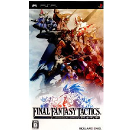 [PSP]FINAL FANTASY TACTICS(ファイナルファンタジータクティクス) 獅子戦争