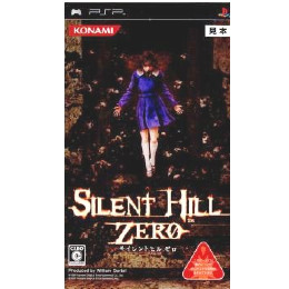 [PSP]SILENT HILL ZERO(サイレントヒル ゼロ)