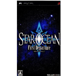 [PSP]STAROCEAN 1 First Departure(スターオーシャン1 ファースト デ