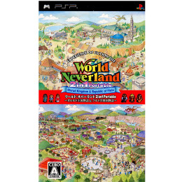 [PSP]ワールド・ネバーランド 2in1 Portable 〜オルルド王国物語&プルト共和国物語〜
