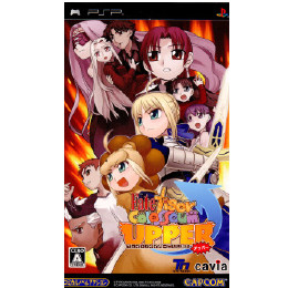 [PSP]フェイト/タイガーころしあむアッパー MEGAMORI BOX(限定版)