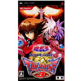 [PSP]遊戯王デュエルモンスターズGX タッグフォース3