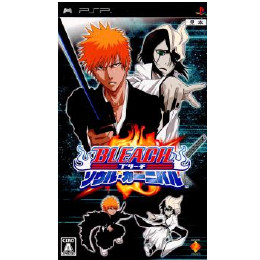 [PSP]BLEACH(ブリーチ) 〜ソウル・カーニバル〜