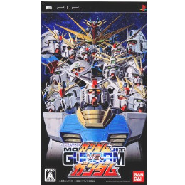 [PSP]機動戦士ガンダム ガンダムVS.ガンダム