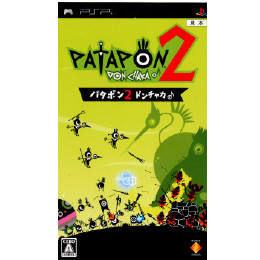 [PSP]パタポン2 ドンチャカ♪