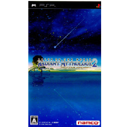 [PSP]テイルズ オブ ザ ワールド レディアント マイソロジー2