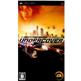 [PSP]ニード・フォー・スピード アンダーカバー(Need for Speed： Undercov