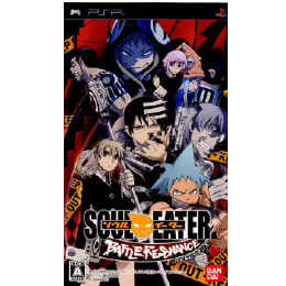 [PSP]ソウルイーター バトルレゾナンス(SOUL EATER BATTLE RESONANCE)