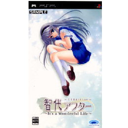 [PSP]智代アフター 〜It's a Wonderful Life〜 CS Edition