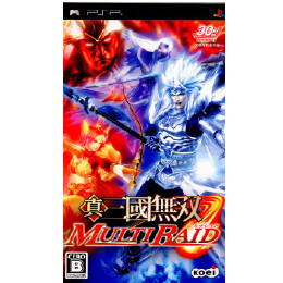 [PSP]真・三國無双 MULTI RAID(真・三国無双 マルチレイド)