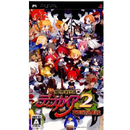 楽天市場】魔界戦記ディスガイアportable 通信対戦はじめました