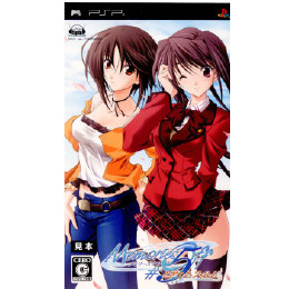 [PSP]Memories Off #5 とぎれたフィルム 限定版(メモリーズオフ5)