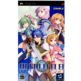 [PSP]ミマナ イアルクロニクル(MIMANA IYAR Chronicle)