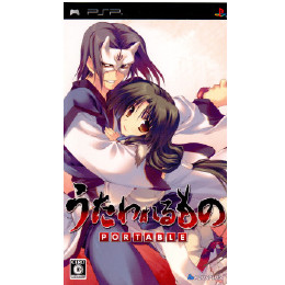 [PSP]うたわれるもの PORTABLE(ポータブル) 初回限定版
