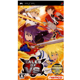 [PSP]テイルズ オブ バーサス(TALES OF VS.)