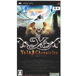 [PSP]イースI&IIクロニクルズ(Ys I&II Chronicles)