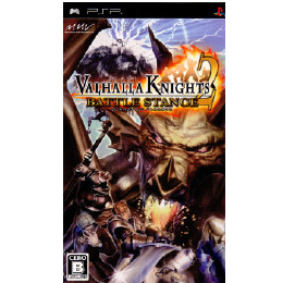 [PSP]VALHALLA KNIGHTS 2 BATTLE STANCE(ヴァルハラナイツ2 バト